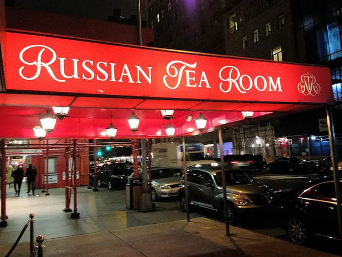 ロシアンティールーム ニューヨーク
