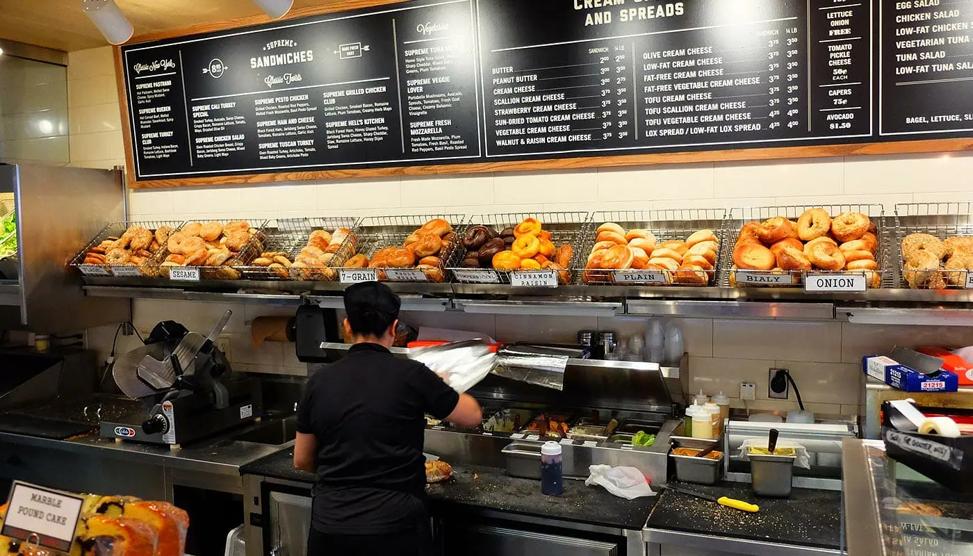 ニューヨークで最高のベーグル - Pick-A-Bagel