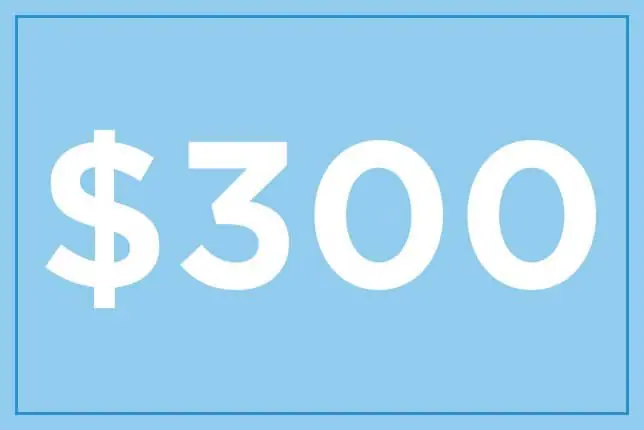 $300 ギフト券