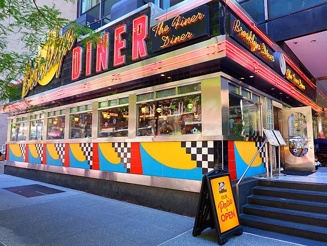 ニューヨークのダイナー - Brooklyn Diner